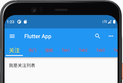 Flutter实现顶部按钮+Tabs联动切换功能 - MiniKano的小窝